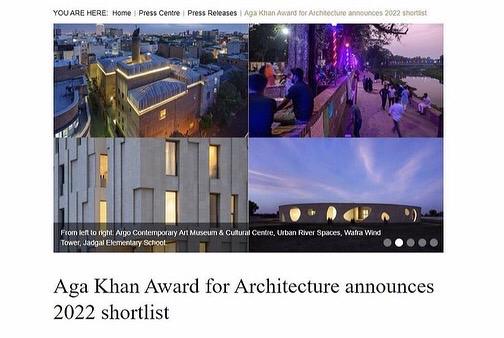 مدرسه ایران من 100 در لیست 20 جایزه بنیاد معماری آقاخان قرار گرفت